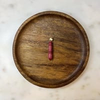 مسباح كور بليارد طوبي