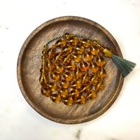 مسباح فاتوران عسلي