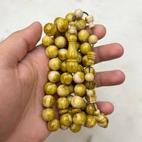 مسباح فاتوران خرتيتي