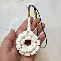 مسباح عظم جمل