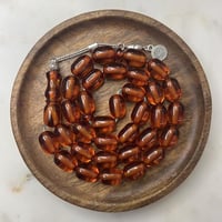 مسباح فاتوران عسلي