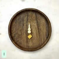 مسباح دومنه كريمي