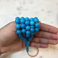 مسباح فاتوران سماوي