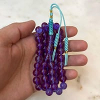 مسباح بكالايت حرباء