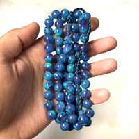 مسباح فاتوران ازرق عقود