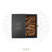 مروكي محسن دبل سوبر