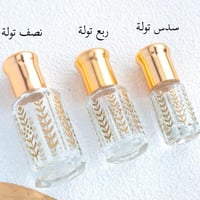 هدية مناسبات B