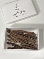 هدية مناسبات B