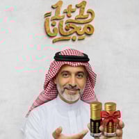 دهن عود كمبودي كوه كنج