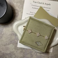 إسوارة VAN CLeef