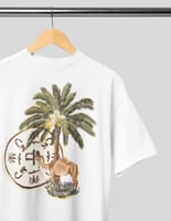 تيشيرت اوفر سايز - جمل ونخلة للجنسين - قطن 100٪