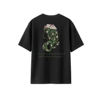 تيشيرت اوفرسايز - برج العذراء للجنسين - قطن 100٪