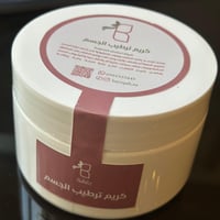 مجموعة الحمام بالعكر الفاسي