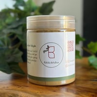 مشاط بارقة الأخضر