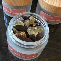 مجموعة اللبان والعود المسقى