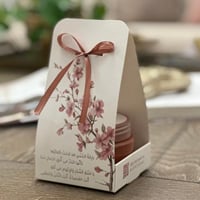 توزيعات بارقة