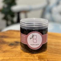 مجموعة الحمام المغربي