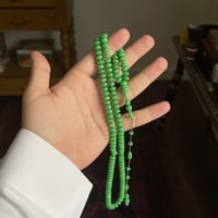 بكلايت قديم من مساطر دومنو