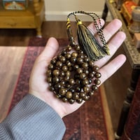 بما يسمى فاتوران صب جديد