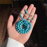 فيروزي معرق