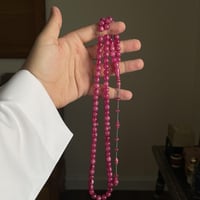 مسباح من عصي صب جديد