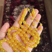 مسباح قمر الدين بيضاوي