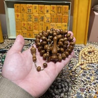 مسباح من ثمرت الكوك معطر بدهن عود