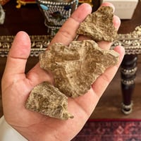 عود فيتنامي جار سوبر وسوبر مرتفع