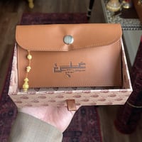 بما يسمى فاتوران صب جديد اصفر بتعريق