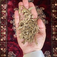 عود أرياني دقة سوبر