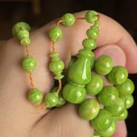 مسباح ذوري اخضر معرق