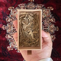 عود أرياني دقة سوبر