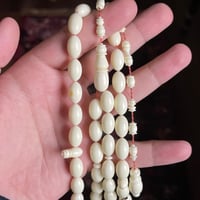 بكلايت قديم من لعبة دومنو اطقم عربيه محززه