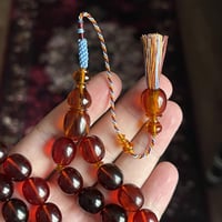 مسباح ترتروك صب جديد