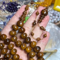 مسباح كوك معطر بدهن عود