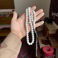 مسباح شبيه البلياردو بالكثافة والرنه