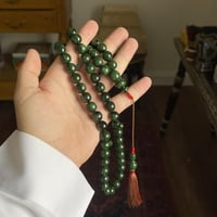 صب جديد ديزان انتيك