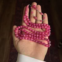 مسباح من عصي صب جديد