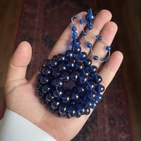 فاتوران صب جديد ببسي