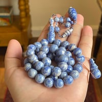 مسباح بما يسمى فاتوران