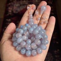 مسباح فاتوران صب جديد صفاء الأزرق السماوي