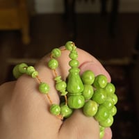 مسباح ذوري اخضر معرق