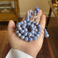 مسباح بما يسمى فاتوران