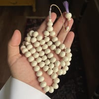 ابيض صك ديزاين انتيك مبروم