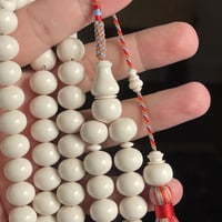 ابيض صك ديزاين انتيك مبروم