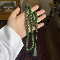 فاتوران صب جديد ديزان انتيك