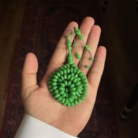 بكلايت قديم من مساطر دومنو