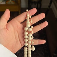 ابيض صك تمليكة