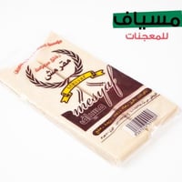 رقائق سمبوسة مقرمش مسياف