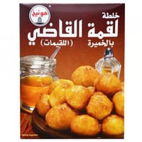 لقمة القاضي هونيخ 500ج